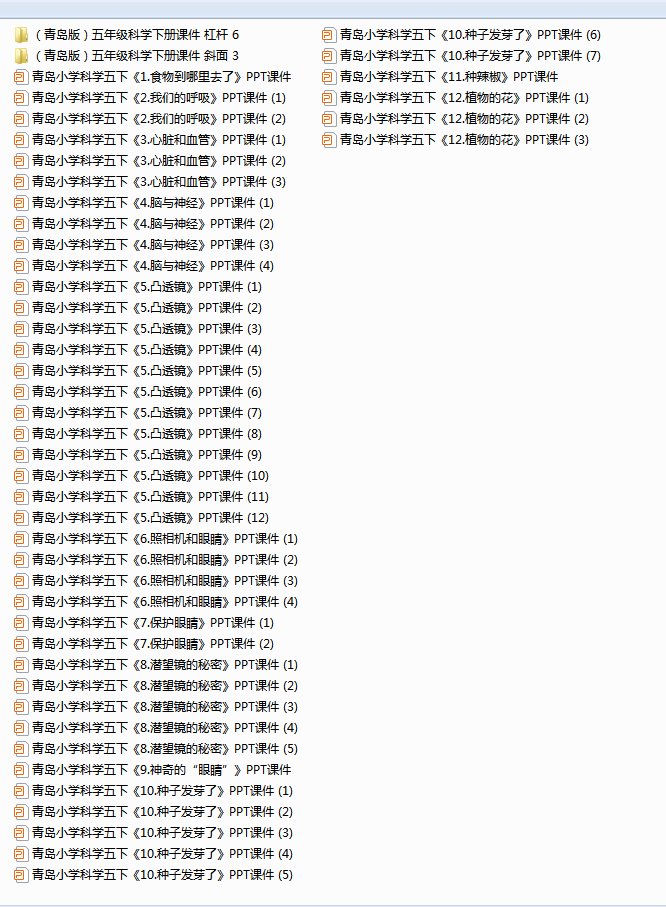 1710990001845.png