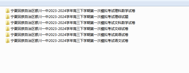 1710997488842.png