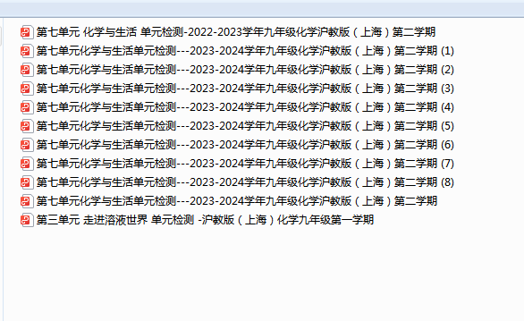 1711010020172.png