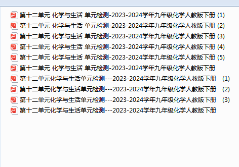 1711010253093.png