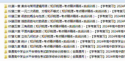 1711340300991(1).png