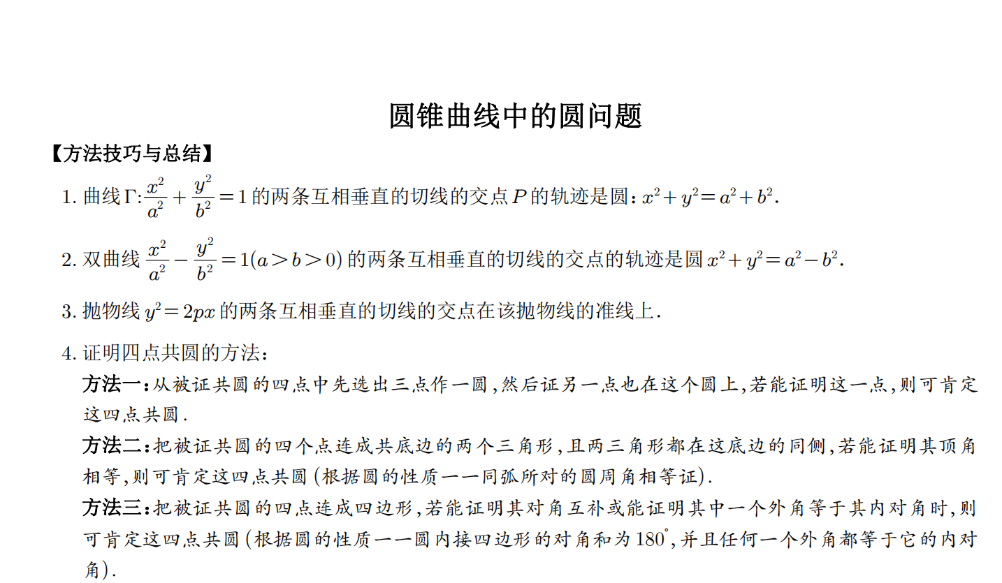 QG~G1[KL}]ECL~T)56X(E49.png