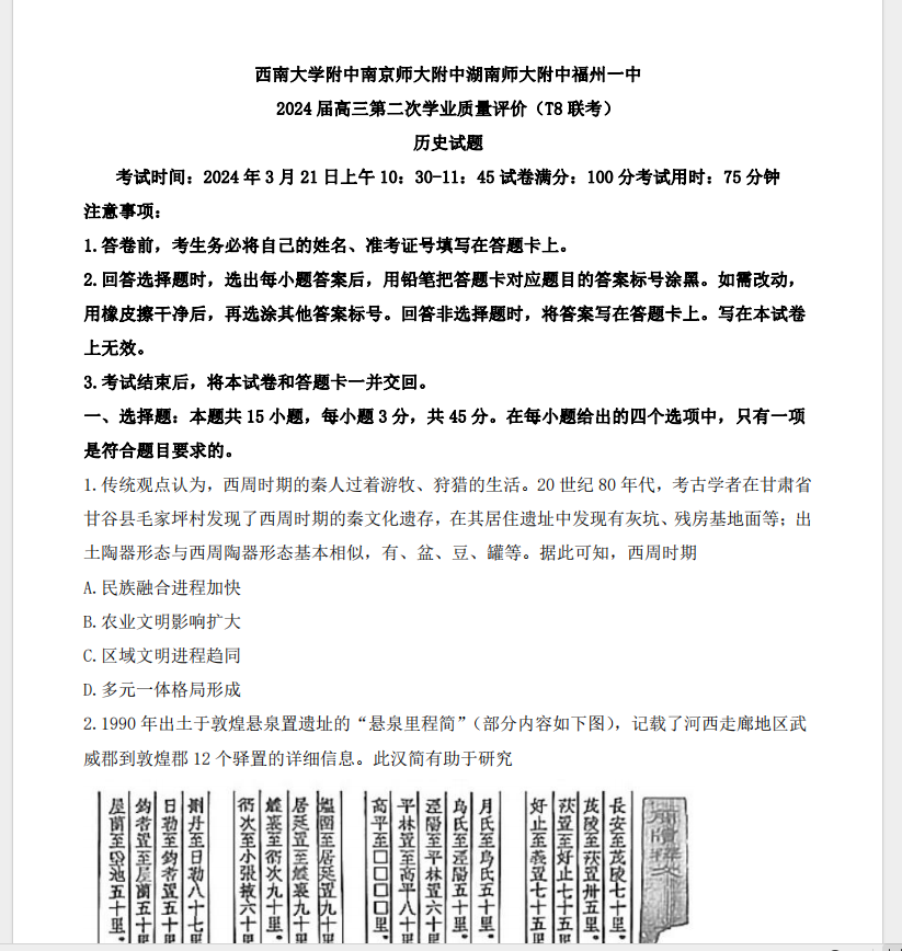 OKCCP@X7ZB3M]]WN)9J_L$B.png