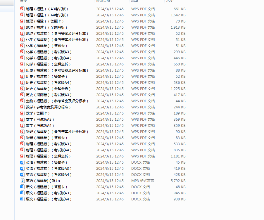 XLM@0I12HG8SQ4@0NRLNWS9.png