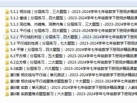BO5QC][T02DG(@(~{CESIZ4.png
