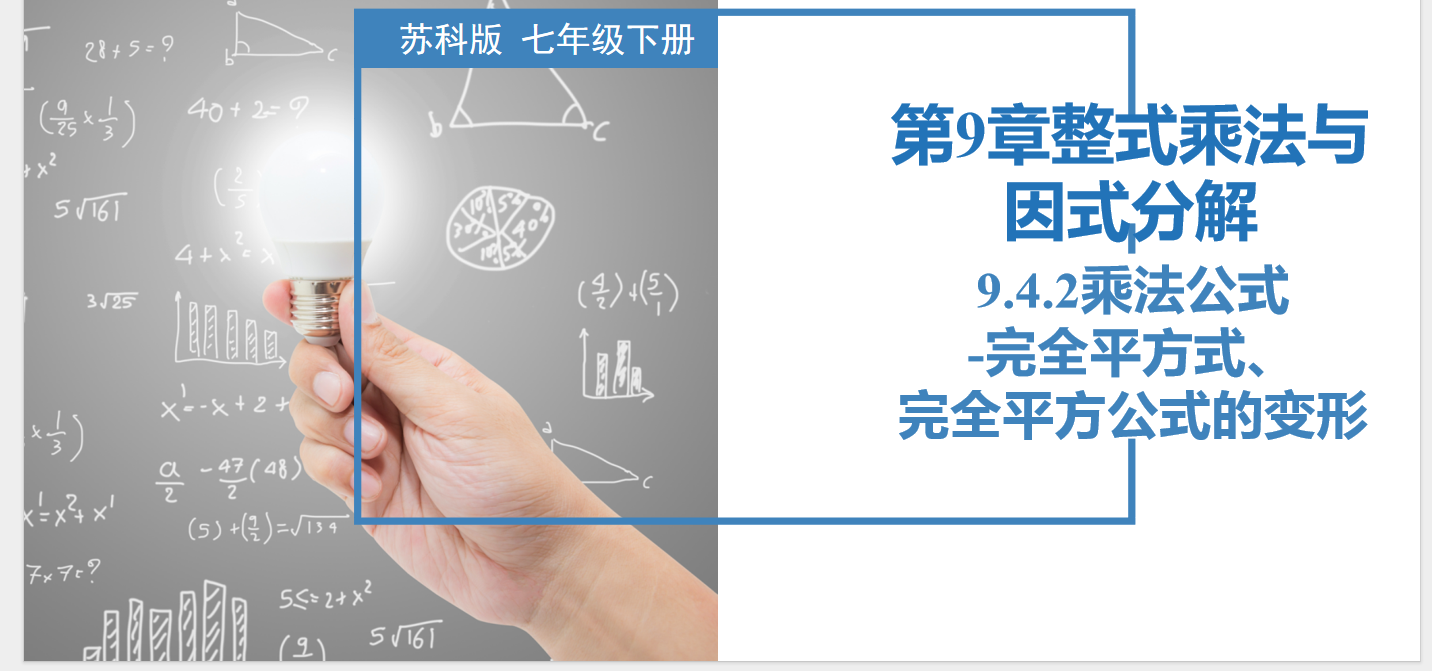 WEK2PZ77)XT~AEX[GJ{K$R3.png