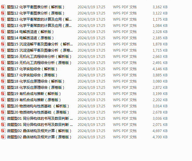VRD`T7(IH$XCLBR1TRI4C_4.png