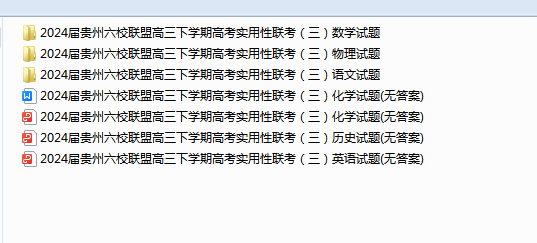 CSLIX[_@Q~X5)DGM[4P~5LX.png