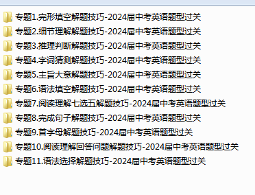 RN1`9BO%V~4JA%4MMT[)5SB.png