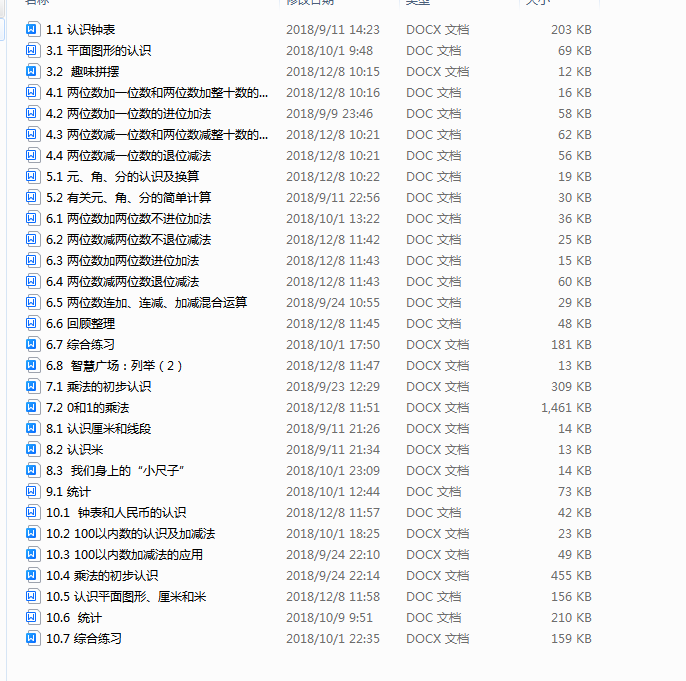 %DSRYF(0(0~TB4UI6D3M]]4.png