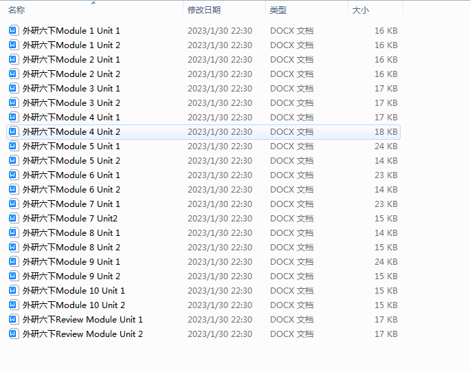 5((D47~BI[@YW`[$)%DN9MG.png
