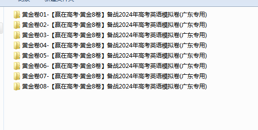 1711606284728.png