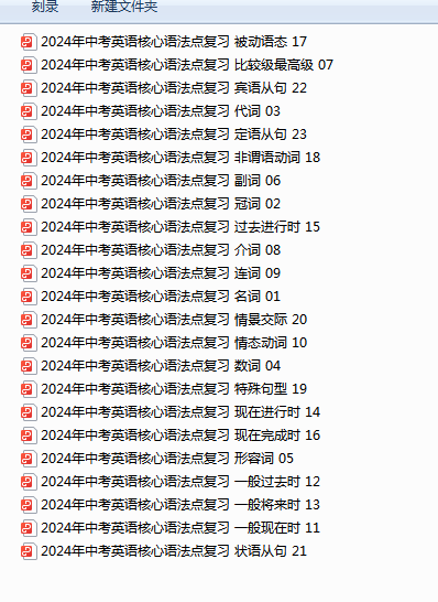 1711617081192.png