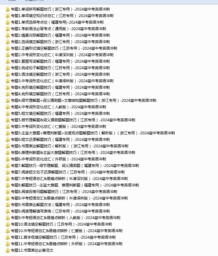 1711617339231.png