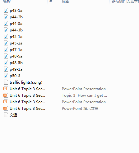 1711700759974.png