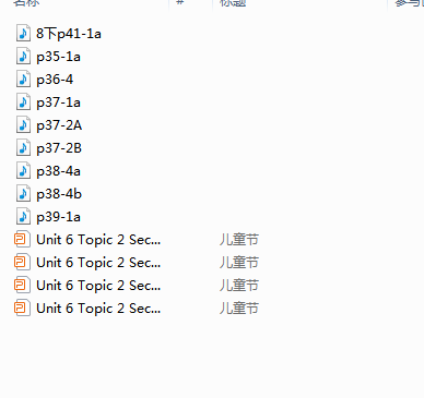 1711700938868.png