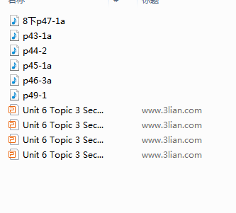 1711701179498.png