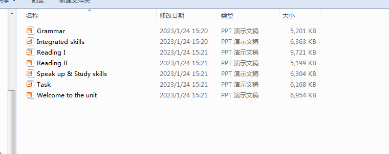 1711703201618.png