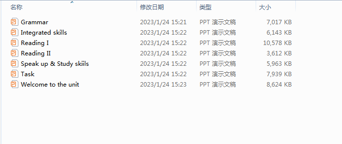 1711703271150.png