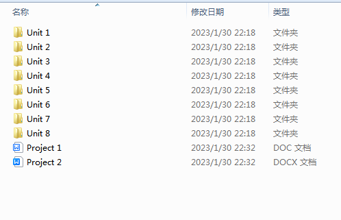 1711705233167.png