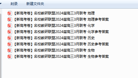 1711706176705.png