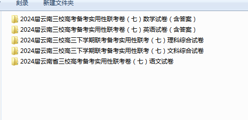 [83~_Q)02DMM)GNE8AVIH3U.png
