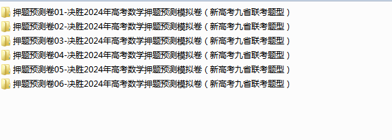 1711764285314.png