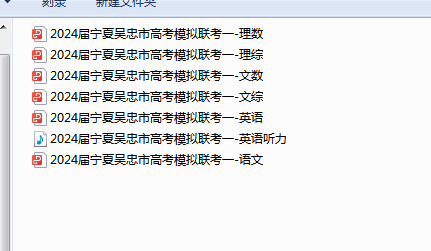 1711764546203.png