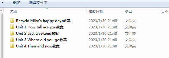 1711765241147.png
