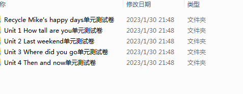 1711765481180.png