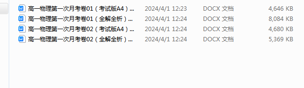 1711947316904.png