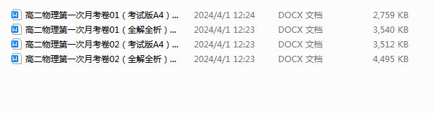 1711947445783.png