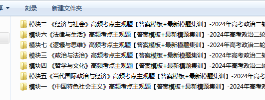 1711947691513.png