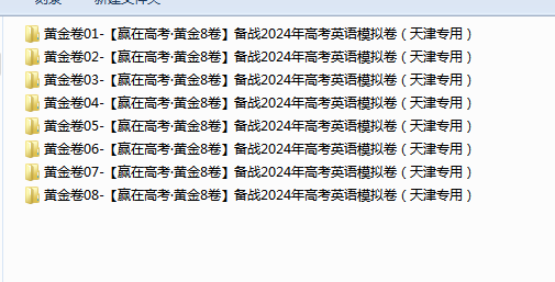 1711948158183.png