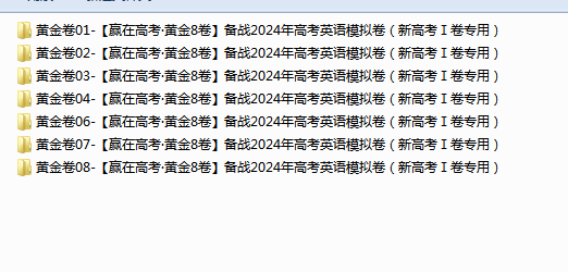 1711952380997.png