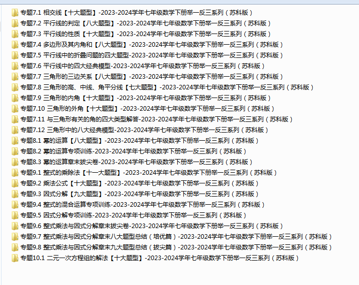 1711953132579.png
