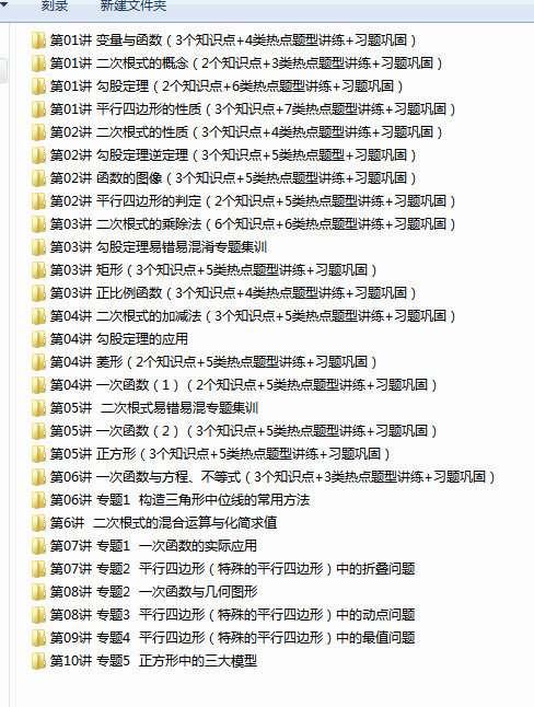 1711954166256.png