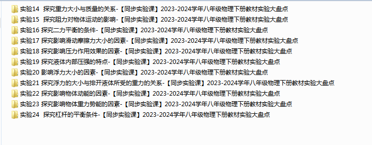 L{F9@QN@JN@)}ZB]2QRC)6T.png