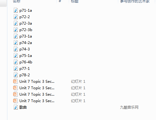 1712047943974.png