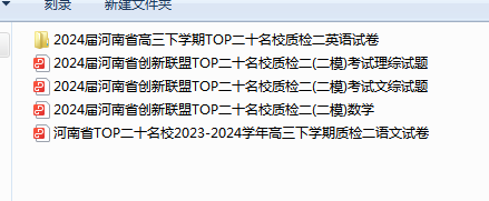 1712126228537.png