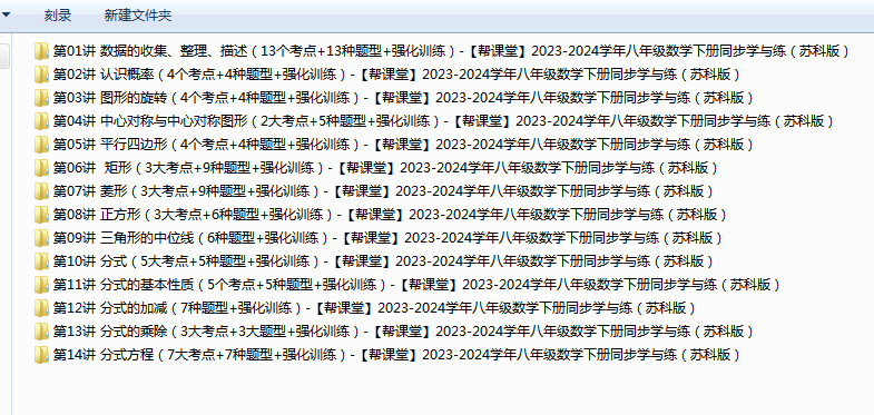 1712126465594.png