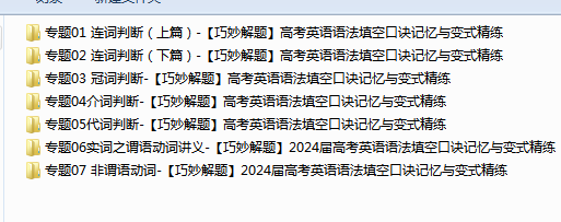 1712127178116.png