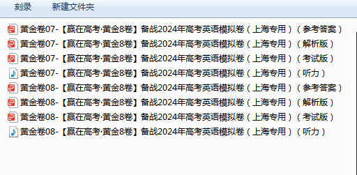 1712127786494.png