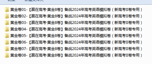 1712128040943.png