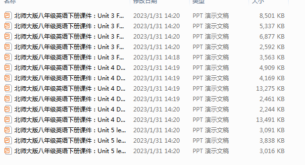 1712135601431.png