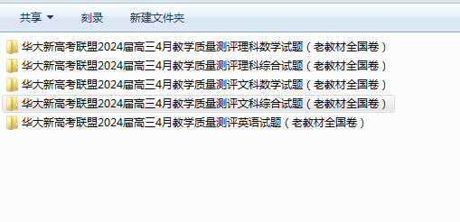 1712479930867.png