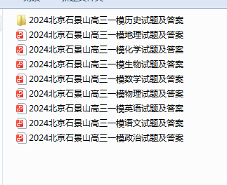 1712480367169.png
