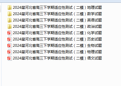 1712480592523.png