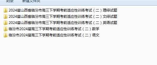 1712568271008.png