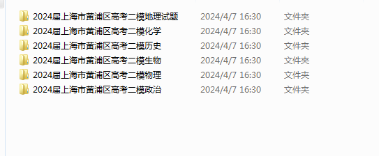 1712568467068.png